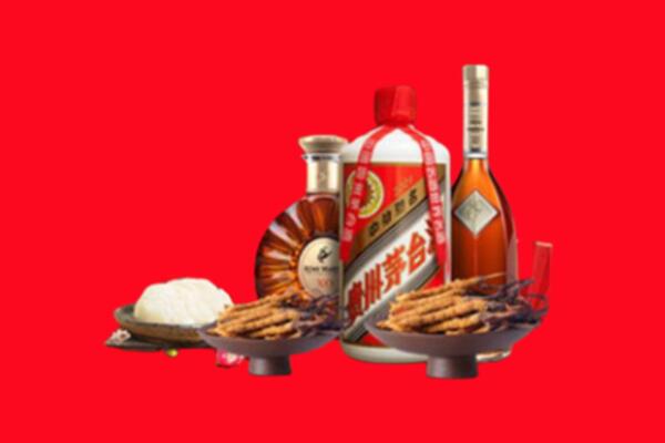 博山区烟酒回收礼品
