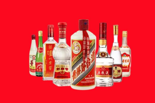 博山区回收名酒