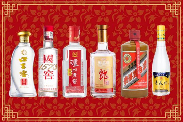 博山区回收烟酒