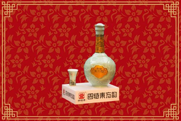 博山区烟酒回收四特酒