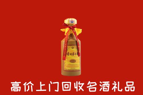 博山区回收茅台酒