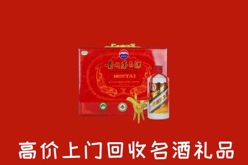 博山区回收茅台酒瓶
